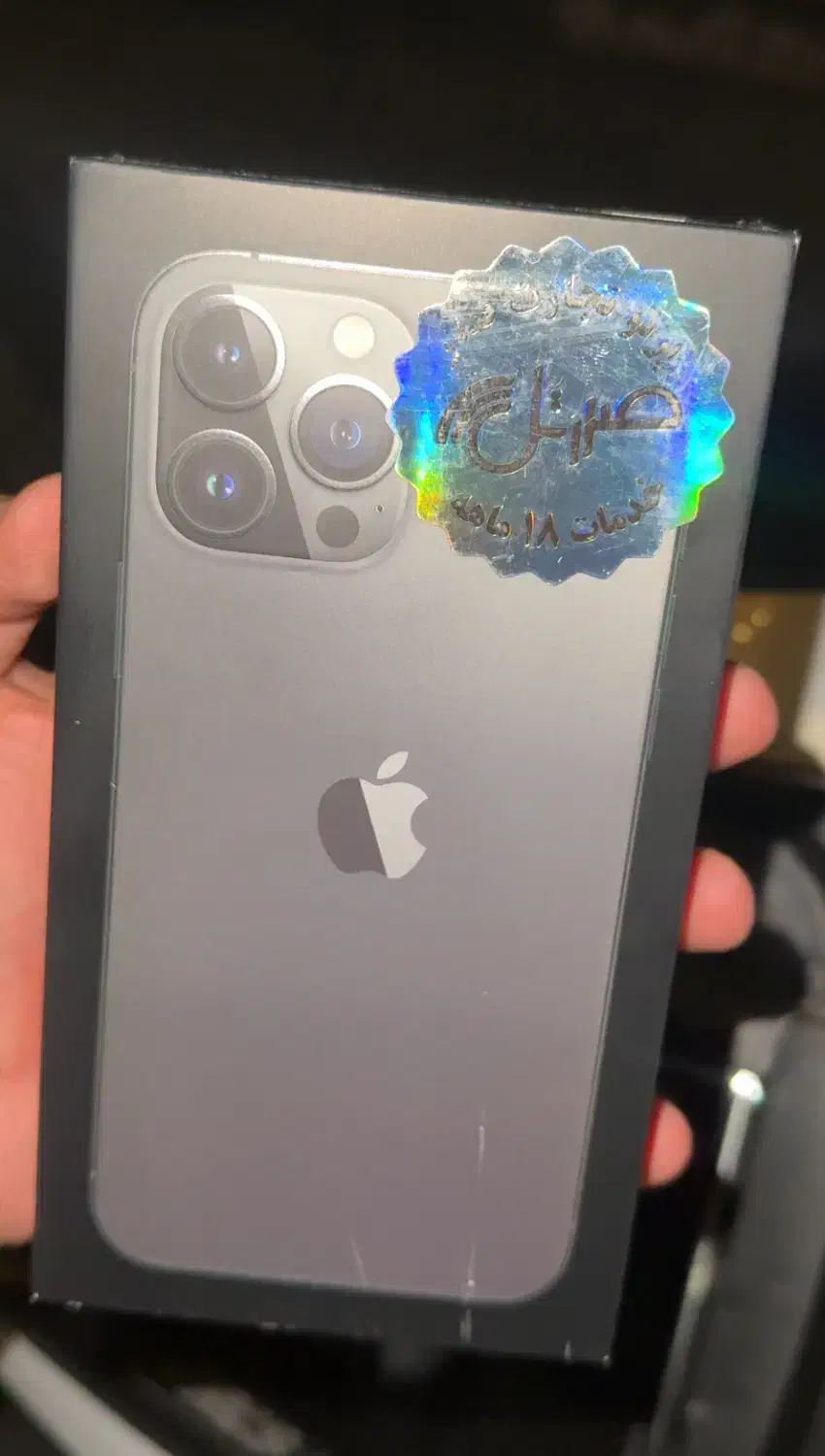 iPhone 13 pro max not آیفون۱۳پرومکس‌نات‌پک‌اصلی|موبایل|تهران, قلهک|دیوار