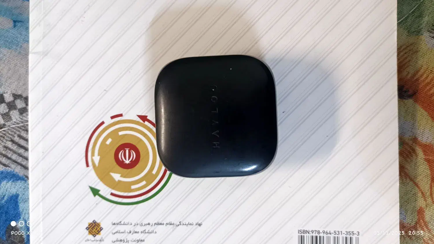 هندزفری هایلو بی سیم|لوازم جانبی موبایل و تبلت|یزد, |دیوار