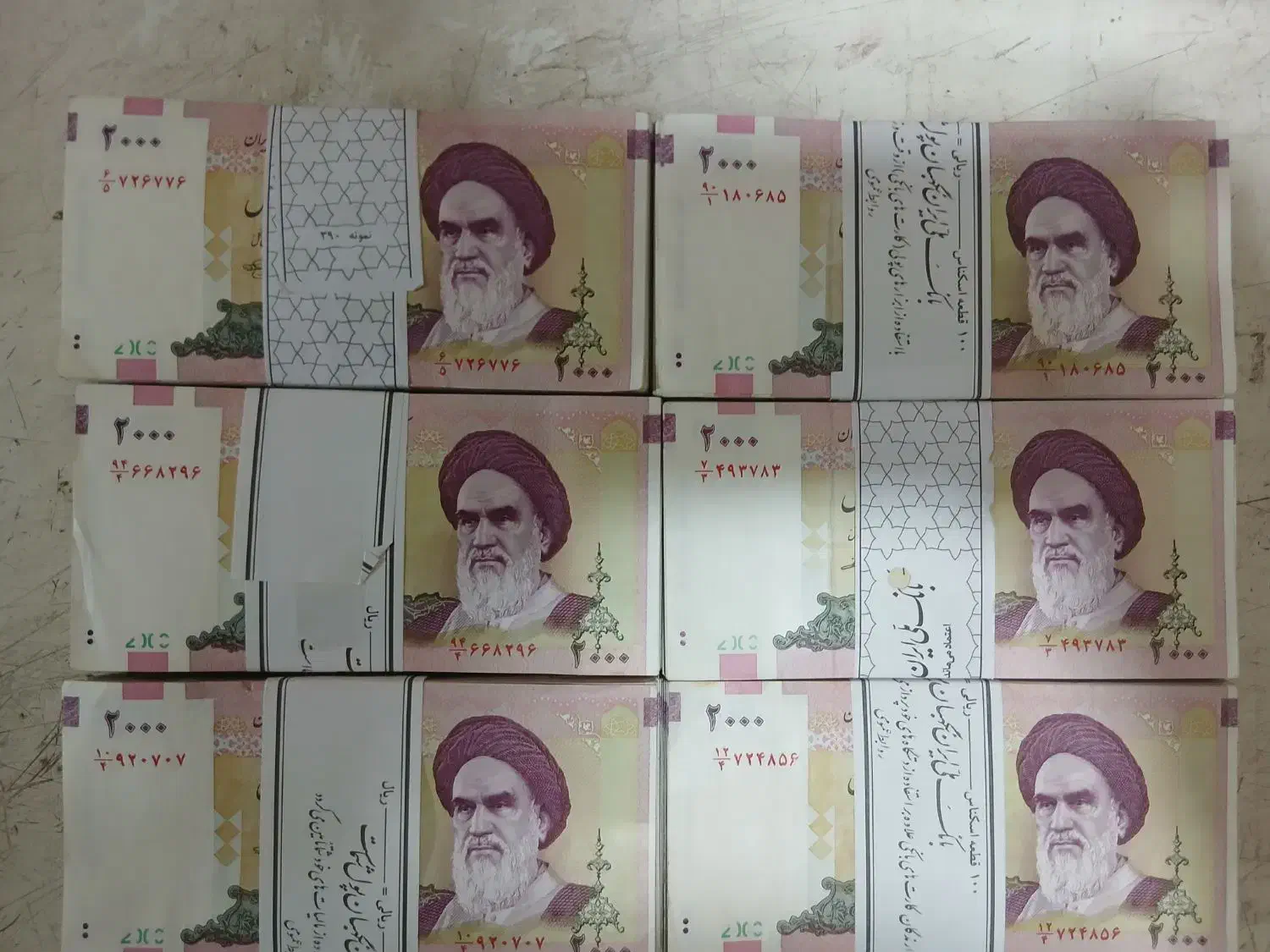 پنجاهی وصدی ودویستی کارکرده|کلکسیون سکه، تمبر، اسکناس|کرج, اصفهانی‌ها|دیوار