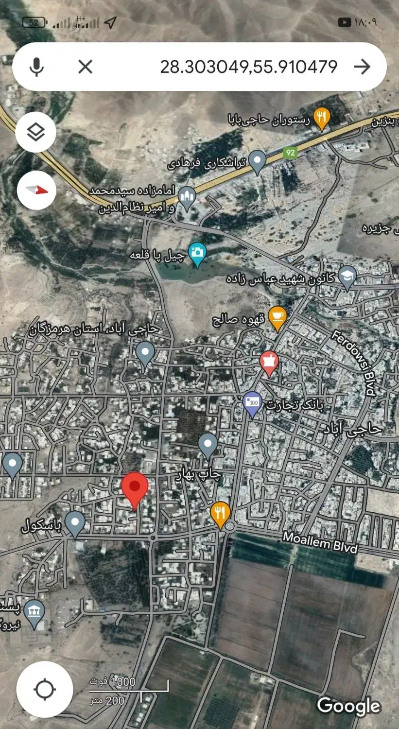 ۶۴۸متر زمین واقع در حاجی آباد.|فروش زمین و ملک کلنگی|حاجی آباد, |دیوار