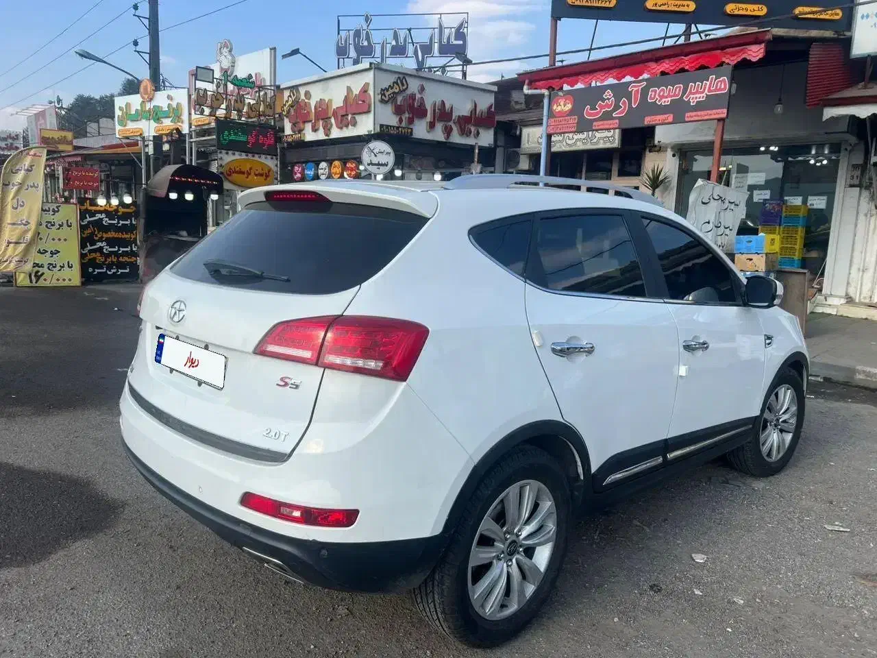 جک s5|خودرو سواری و وانت|رشت, علی آباد|دیوار