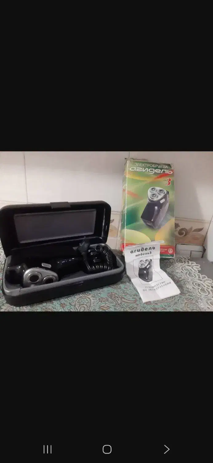 ریش تراش سه تیغ|آرایشی، بهداشتی، درمانی|اندیشه, اندیشه فاز ۱|دیوار