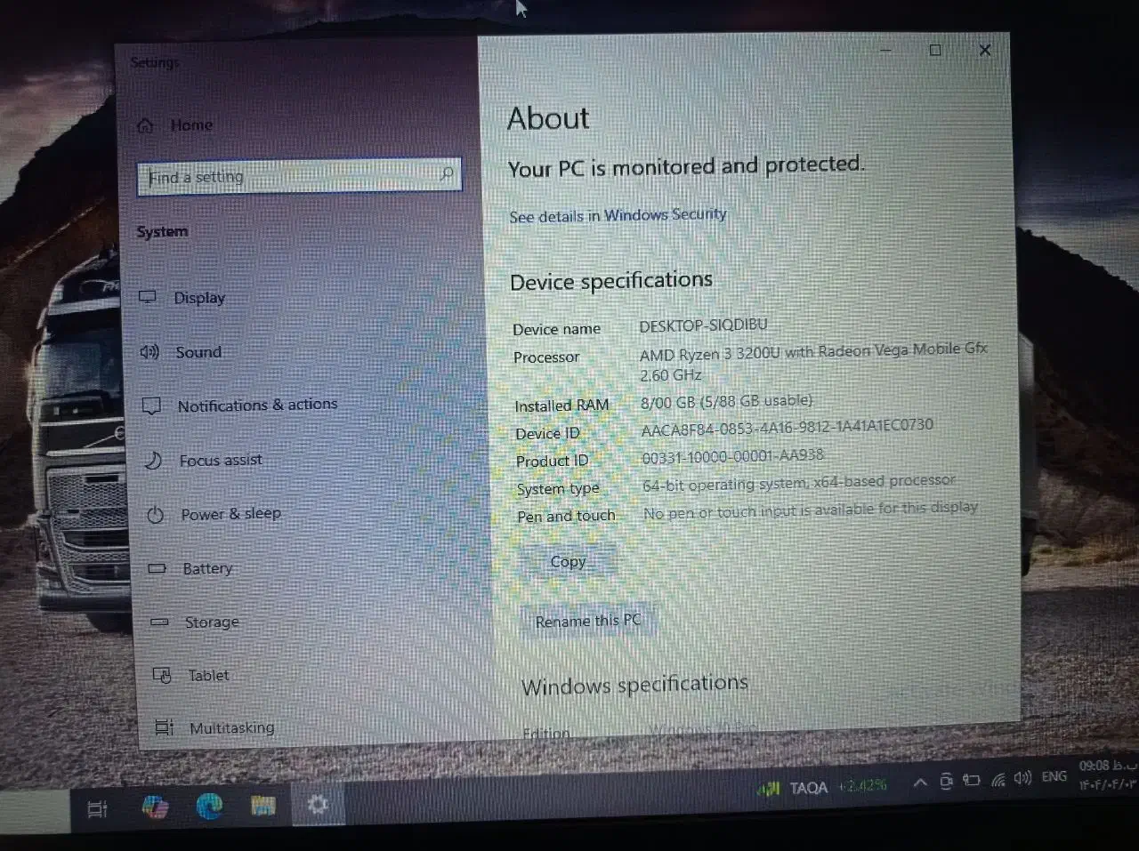 لپ تاپ لنوو|رایانه همراه|ازنا, |دیوار