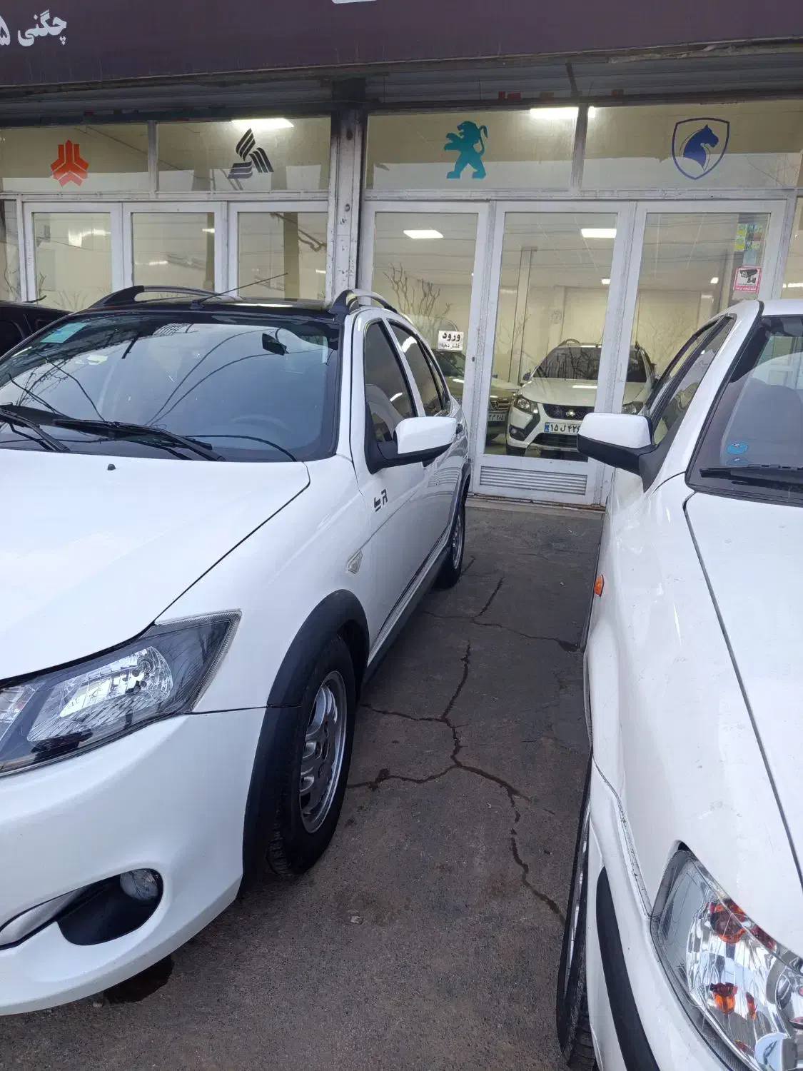 کوییک 1400 R پارس خودرویی|خودرو سواری و وانت|فردیس, نیروگاه برق|دیوار