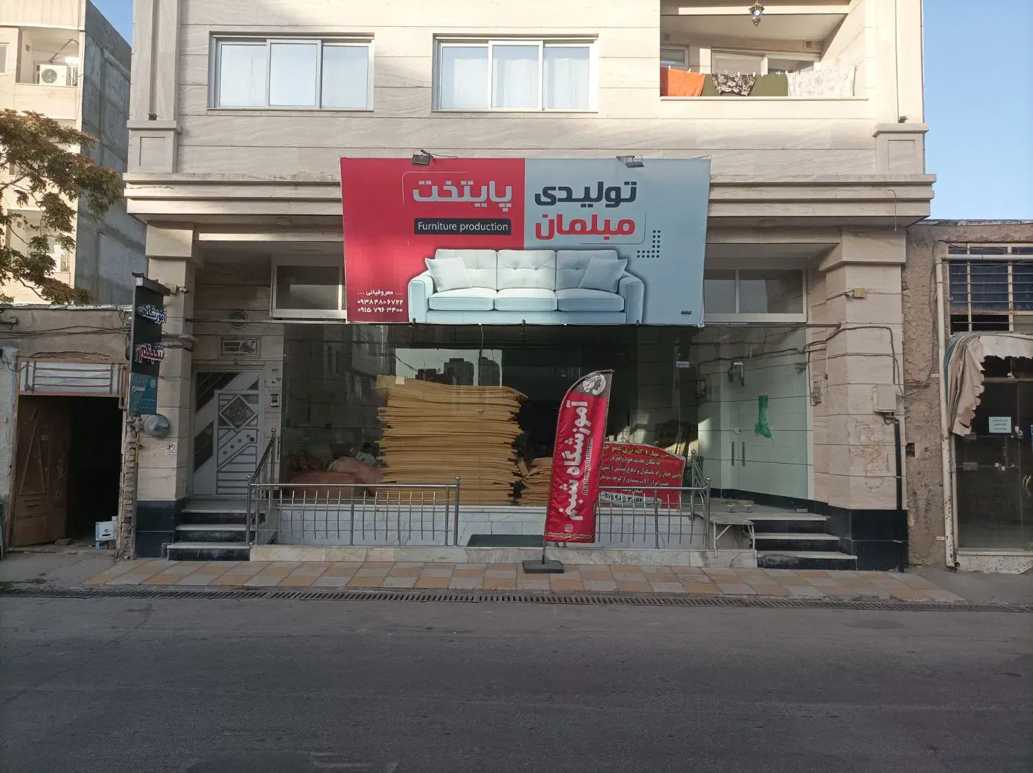 نیازمند نیرو جهت کار در تولیدی مبلمان|استخدام صنعتی، فنی، مهندسی|بجنورد, |دیوار