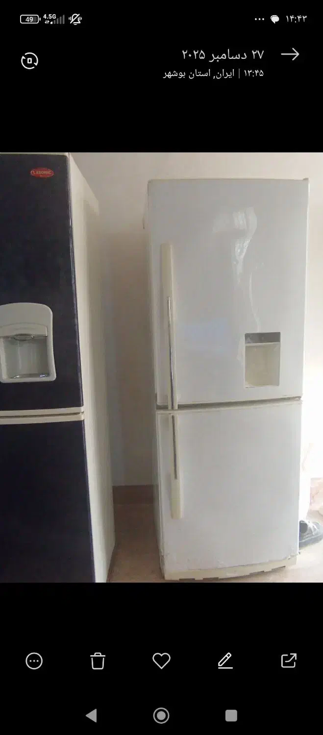 یخچال|یخچال و فریزر|برازجان, |دیوار