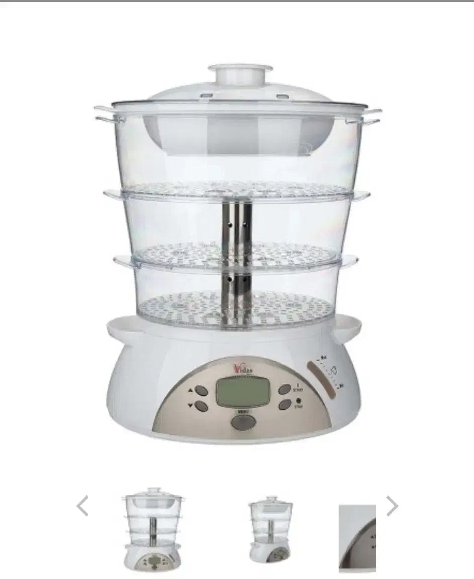 بخارپز نو|سایر لوازم برقی|قم, بنیاد|دیوار