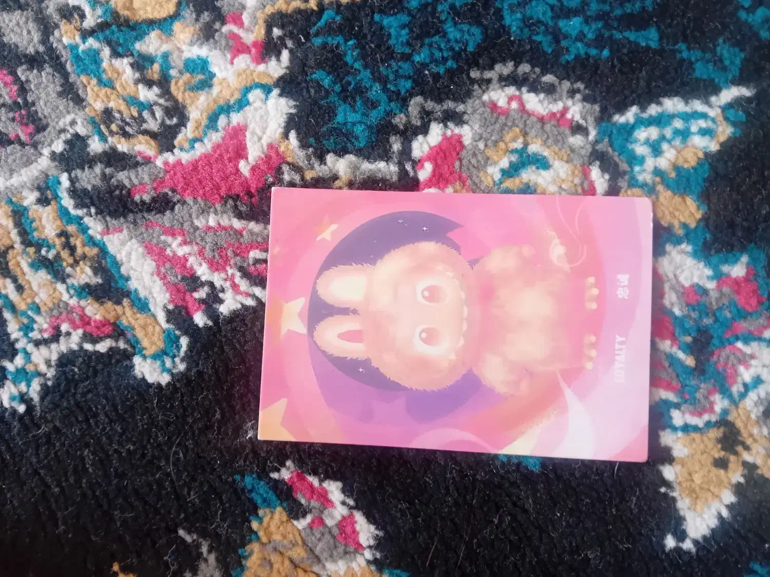 لبوبو اصل|اسباب‌‌بازی|شوش, |دیوار