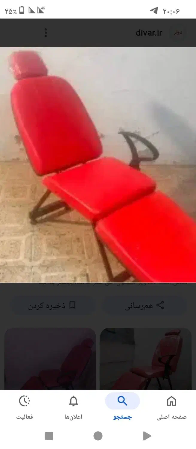 تخت|تخت و سرویس خواب|ایوان, |دیوار