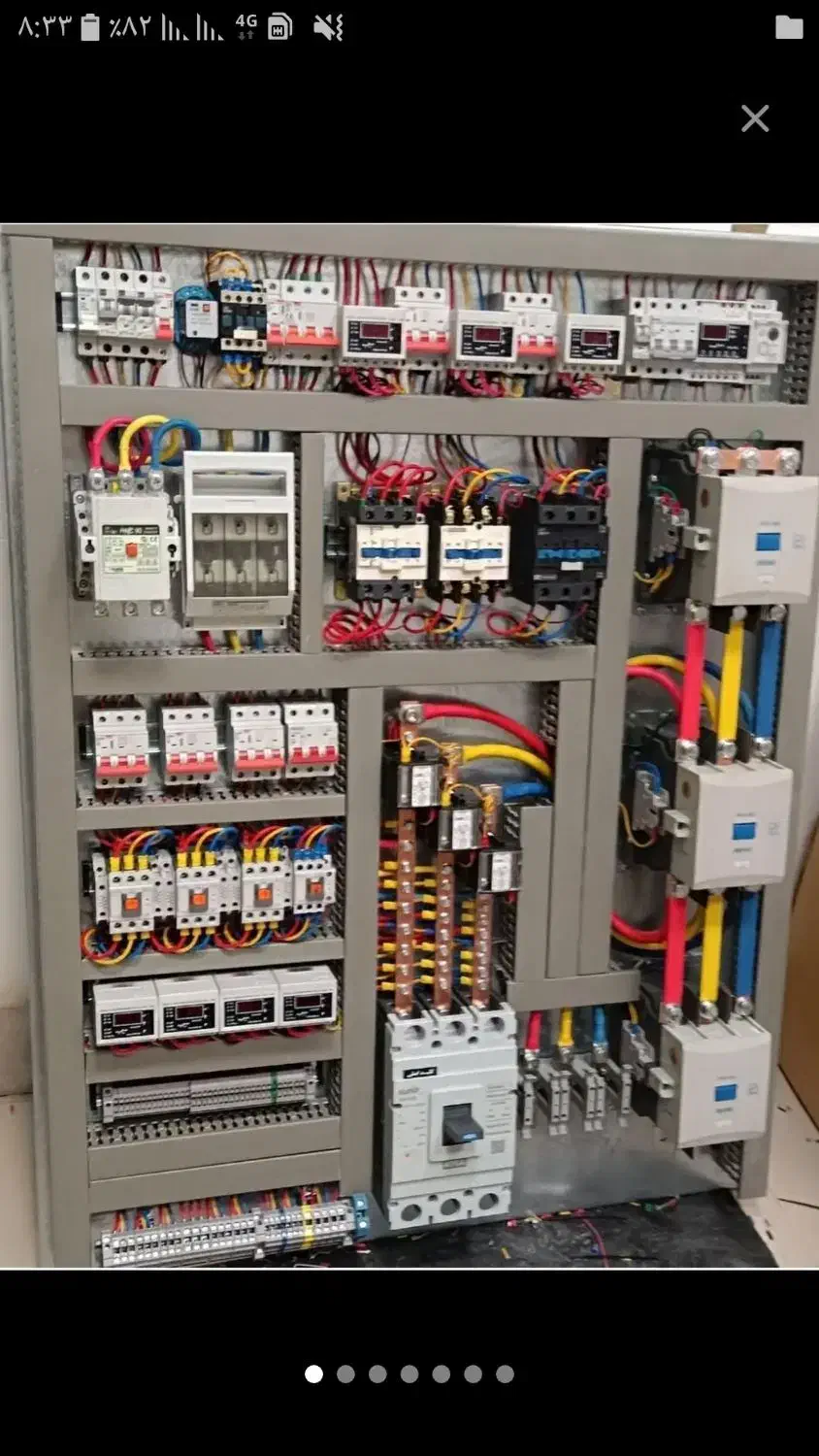 برقکار صنعتی ژنراتور درایو چیلر سرویس فن کویل|خدمات پیشه و مهارت|کرمانشاه, |دیوار