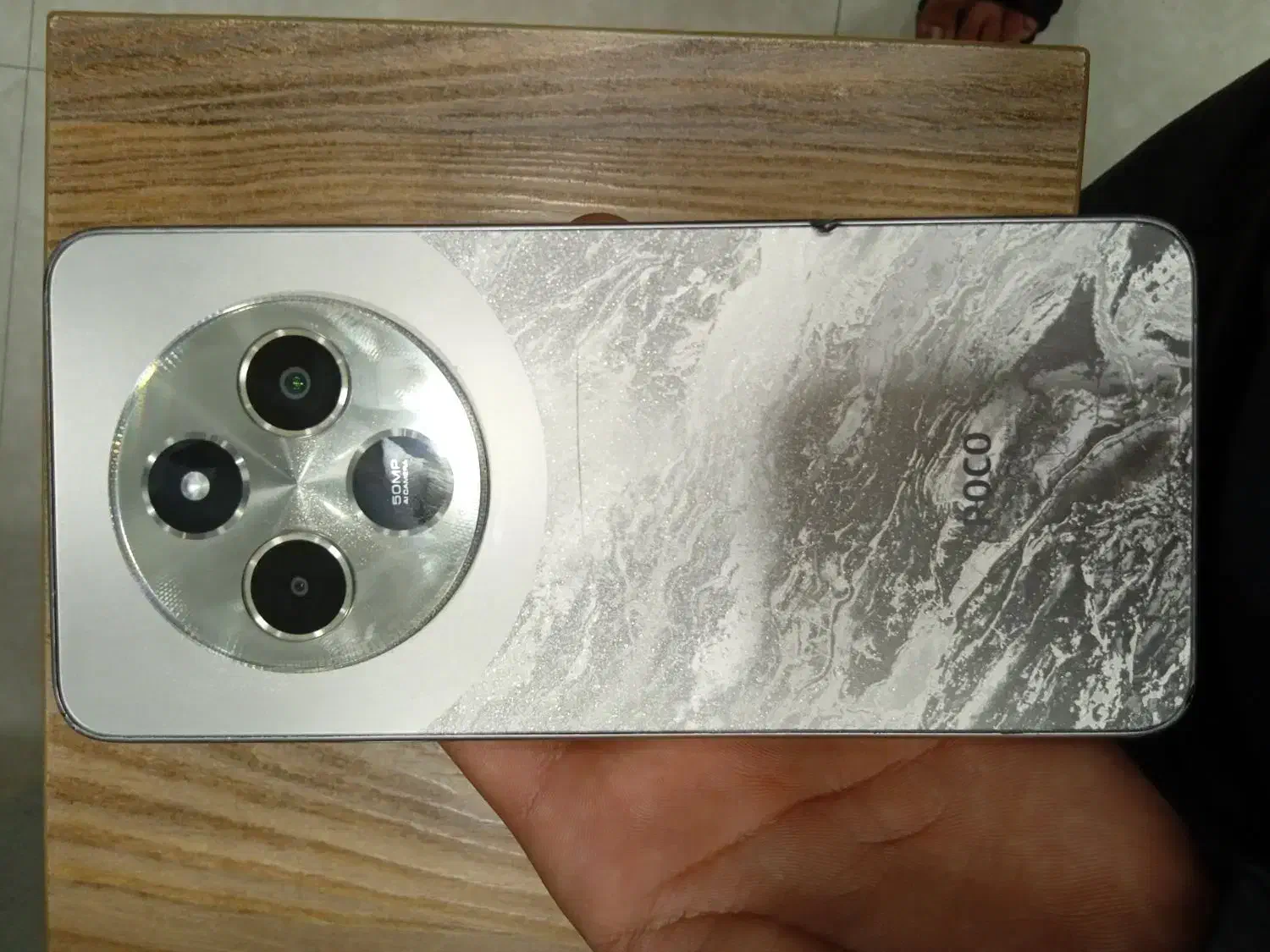 موبایل اندروید مدل poco C75|موبایل|شهریار, شهریار|دیوار