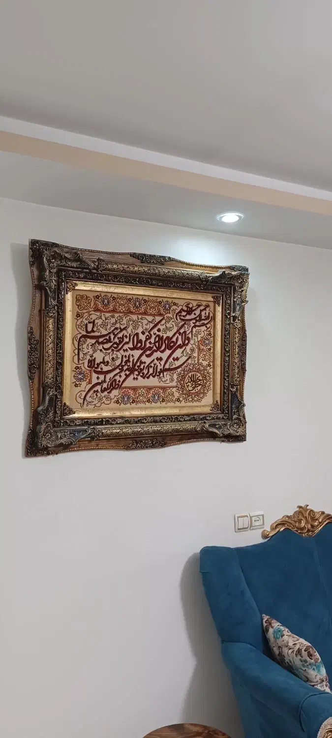 تابلو فرش دست بافت وان یکاد|تابلو فرش|کرج, خرمدشت|دیوار