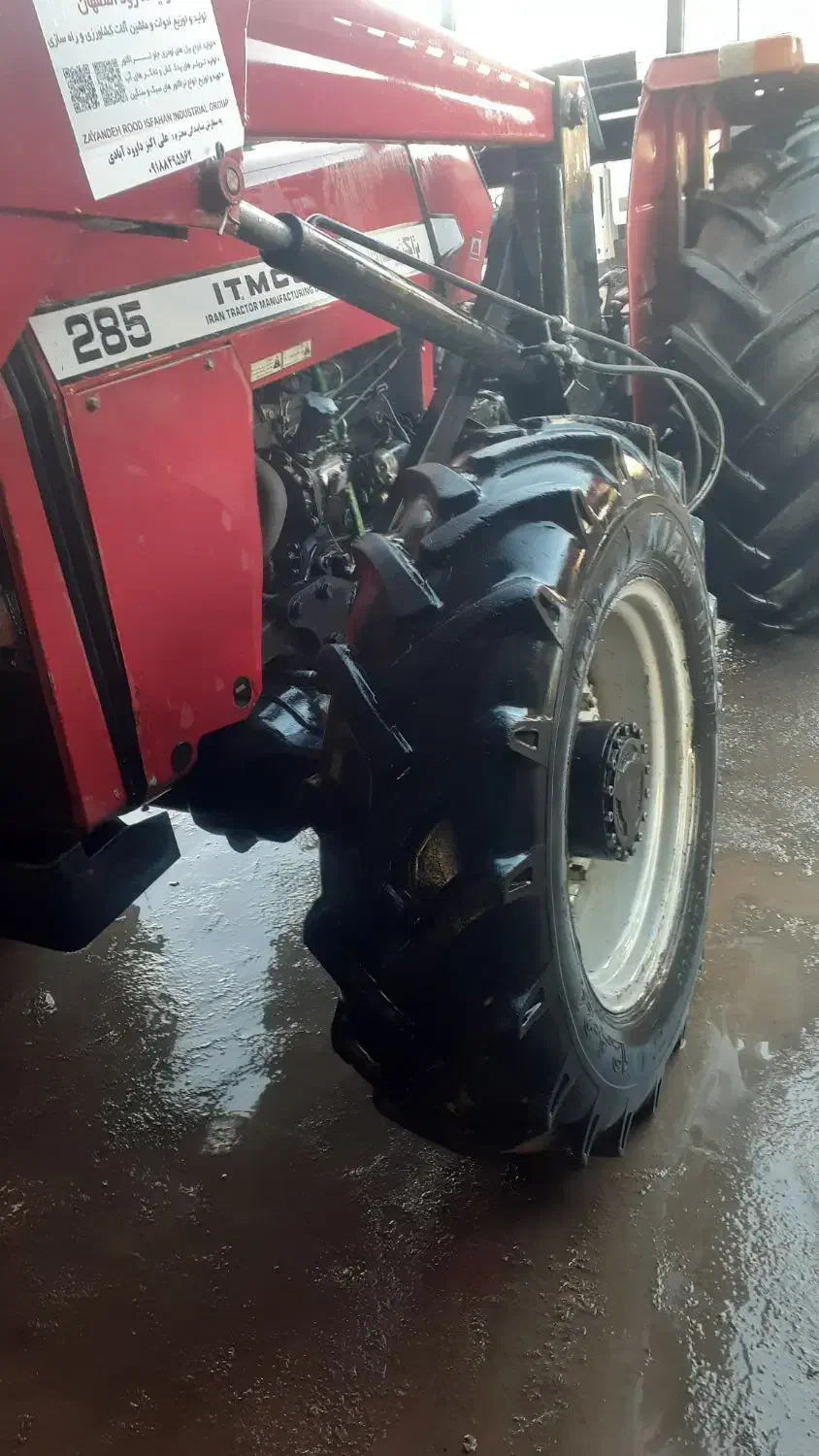 تراکتور بیل دار۹۱|خودرو سنگین|آشتیان, |دیوار