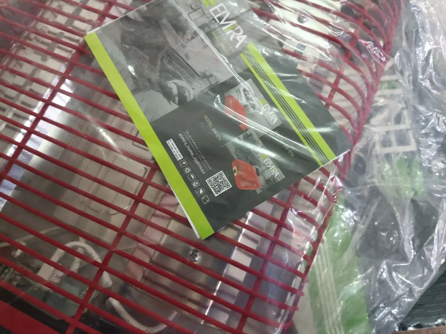 منقل برقی|بخاری، هیتر، شومینه|کاشان, حاج جمال|دیوار