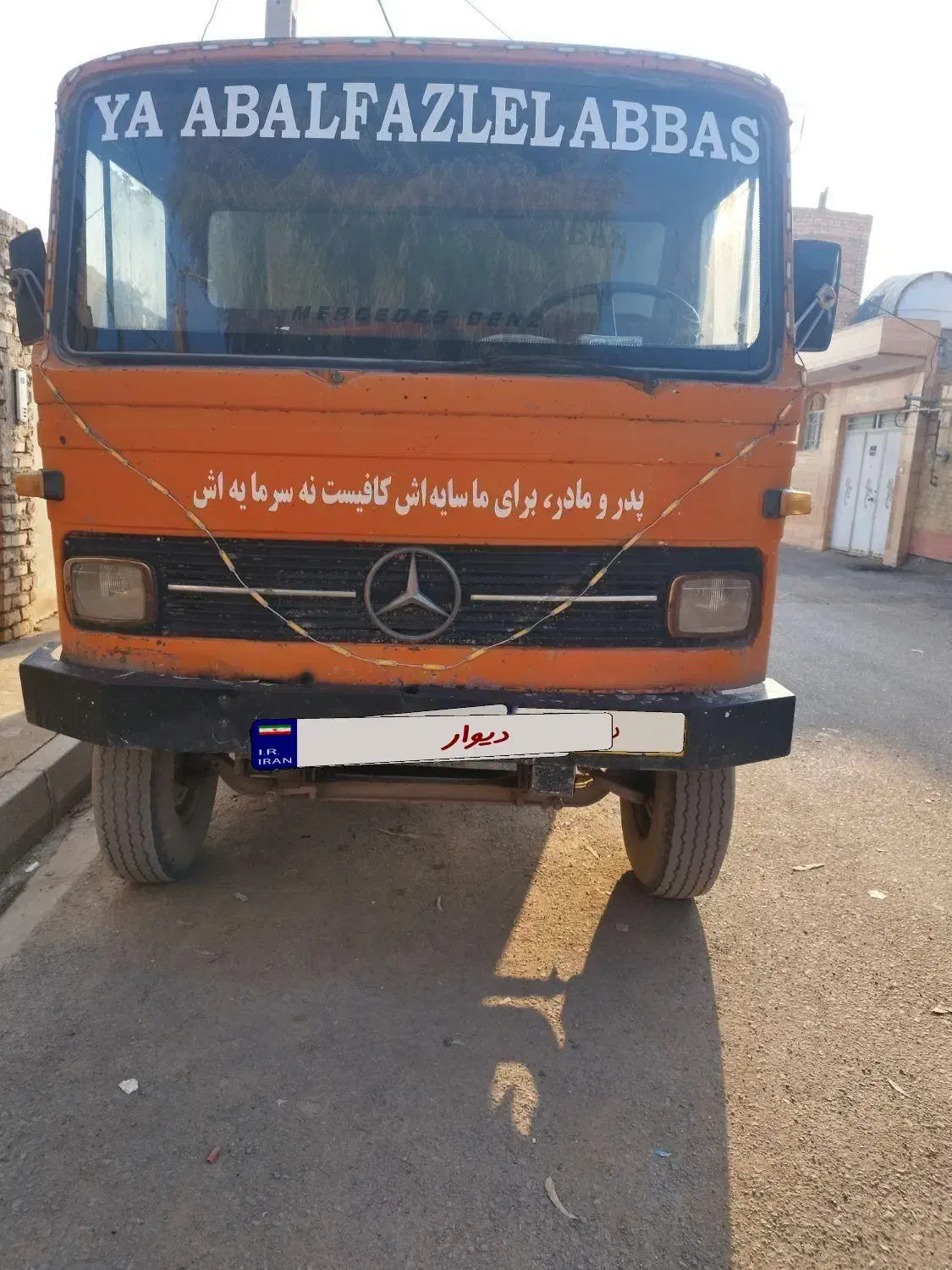 خاور 808|خودرو سنگین|قم, شهید صیاد شیرازی|دیوار