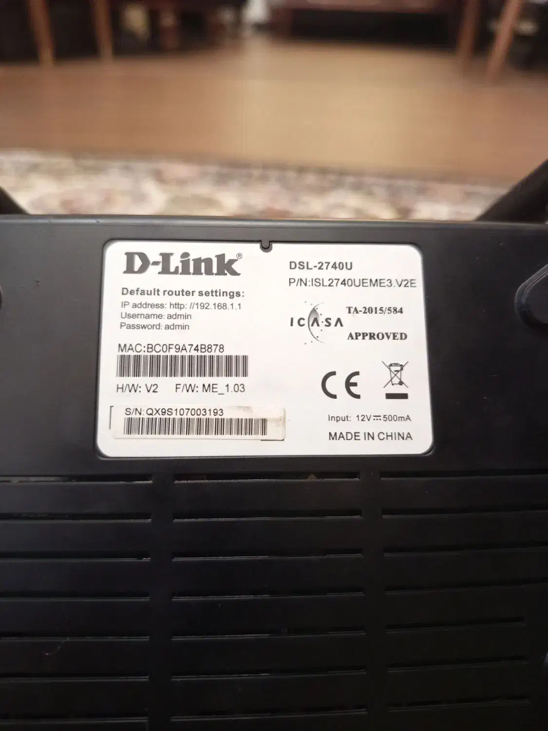 مودم مدل D-Link .. DSL-2740u نونو درحد آکبند|مودم و تجهیزات شبکه|تهران, سهروردی|دیوار