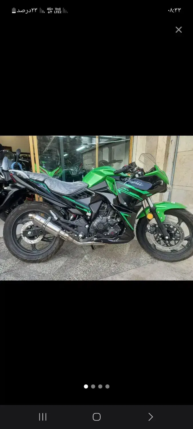 مگلی200|موتورسیکلت|تهران, هاشمی|دیوار