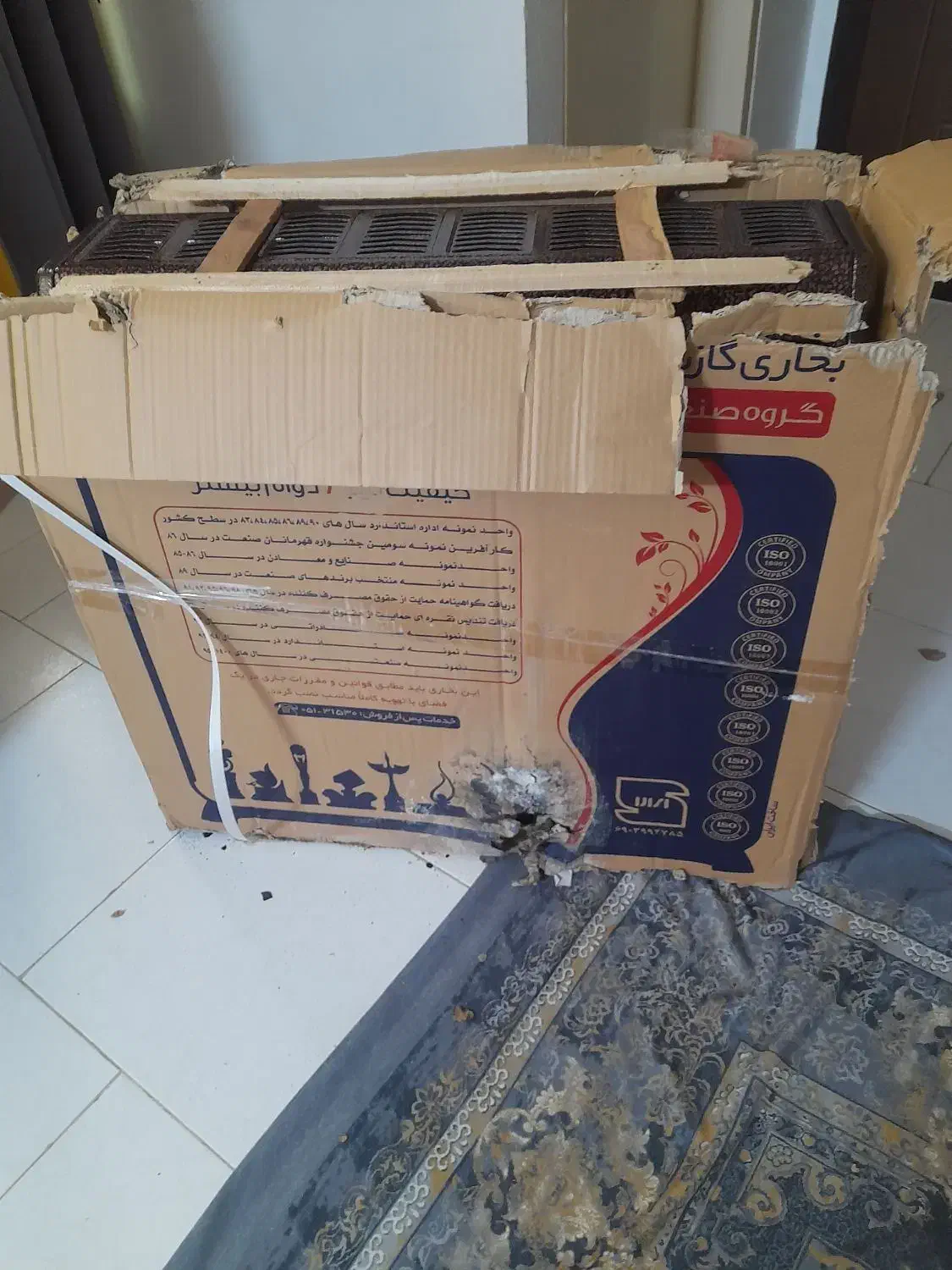 بخاری مشهد دوام|بخاری، هیتر، شومینه|شاهین‌شهر, عطار|دیوار