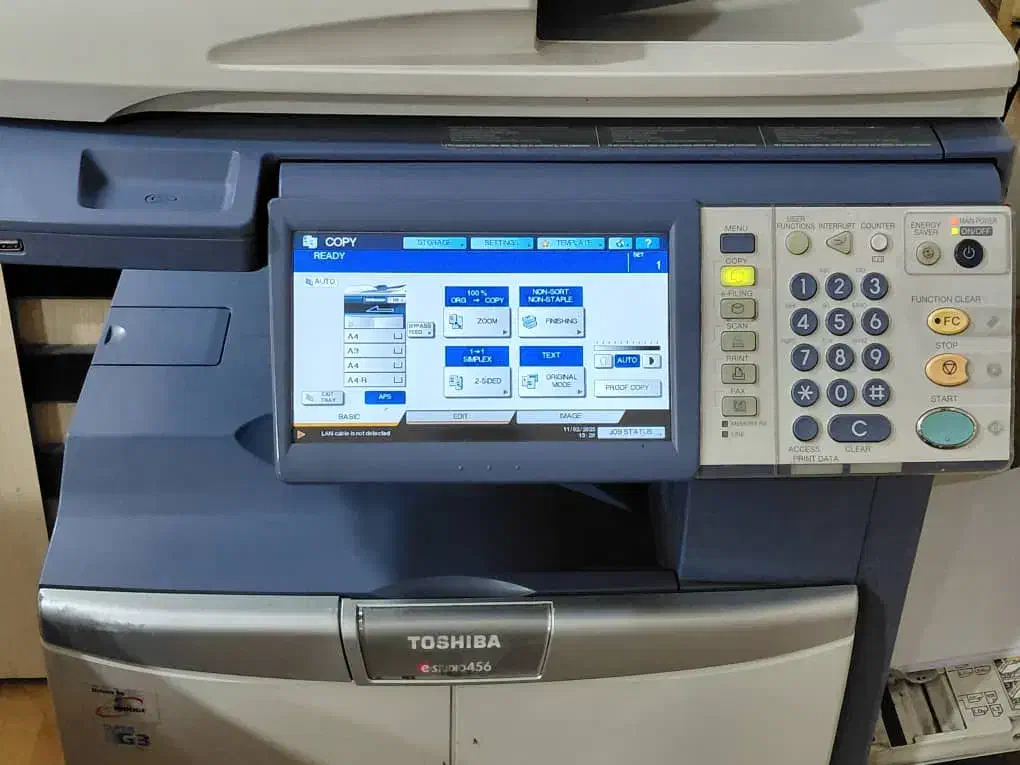 دستگاه کپی|پرینتر، اسکنر، کپی، فکس|یاسوج, |دیوار