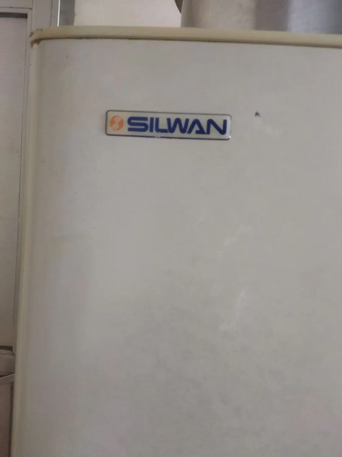 یخچال فریزر سیلوان|یخچال و فریزر|اسلامشهر, شهرک مهدیه|دیوار