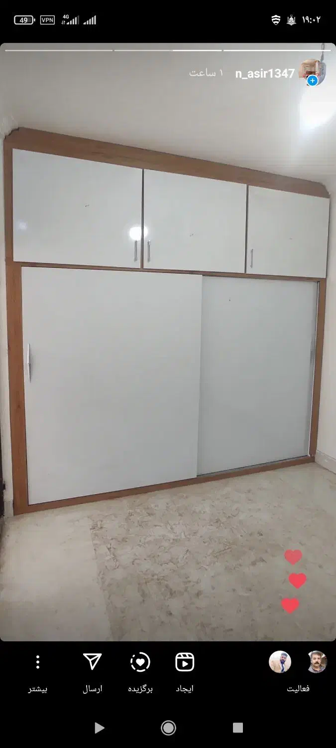 کابینت حاتمی|جاکفشی، کمد، دراور|سراب, |دیوار