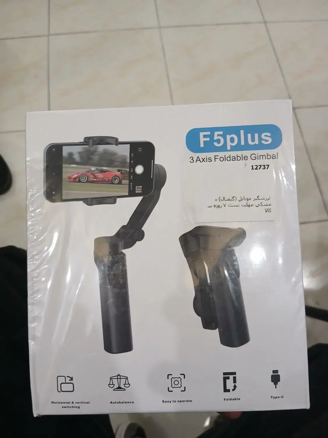 گیمبال موبایلf5 plus 3 axis foldable gimbal|دوربین عکاسی و فیلم‌برداری|مشهد, سرافرازان|دیوار