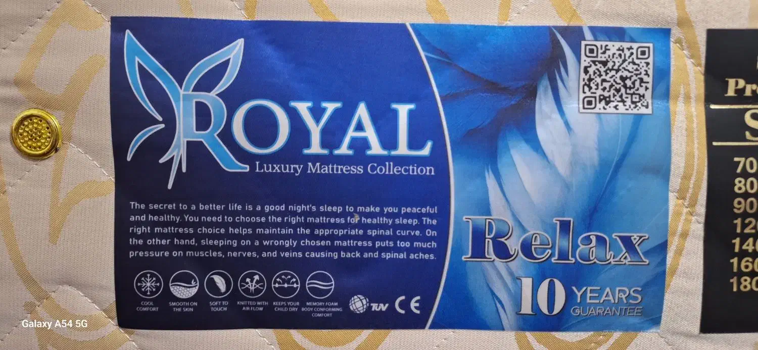 تشک طبی فنری رویال درجه 1 در ابعاد ۱۲۰*۲۰۰|تشک تختخواب|ارومیه, |دیوار