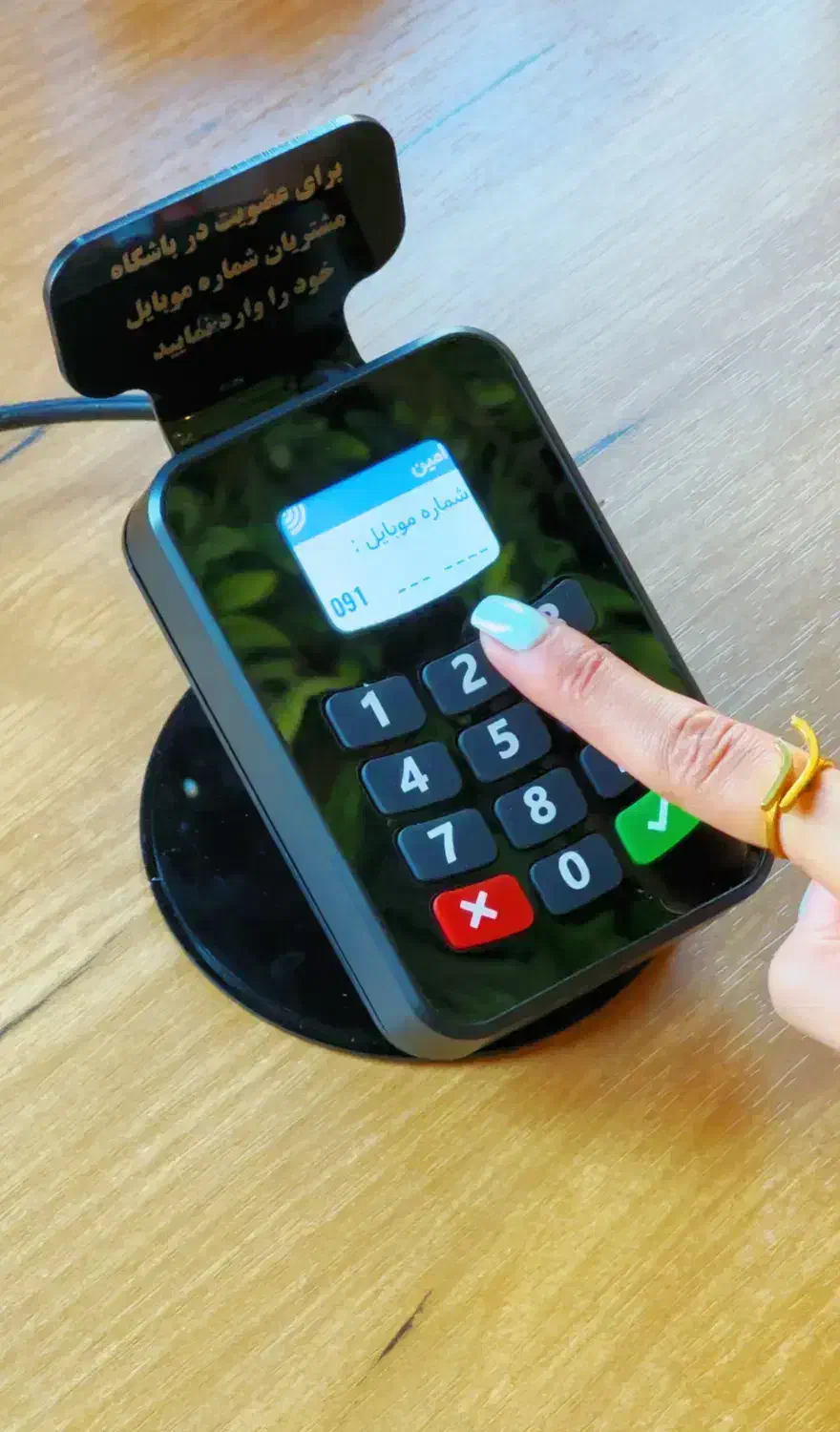 دستگاه ذخیره شماره مشتری|فروشگاه و مغازه|نجف‌آباد, هفده شهریور|دیوار