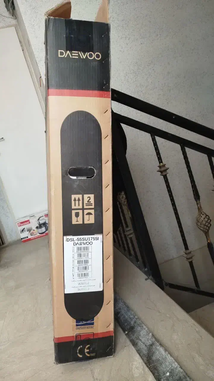 تلویزیون دوو۵۵  ده درصد زیر قیمت.صفر|تلویزیون و پروژکتور|اصفهان, ملک‌شهر|دیوار