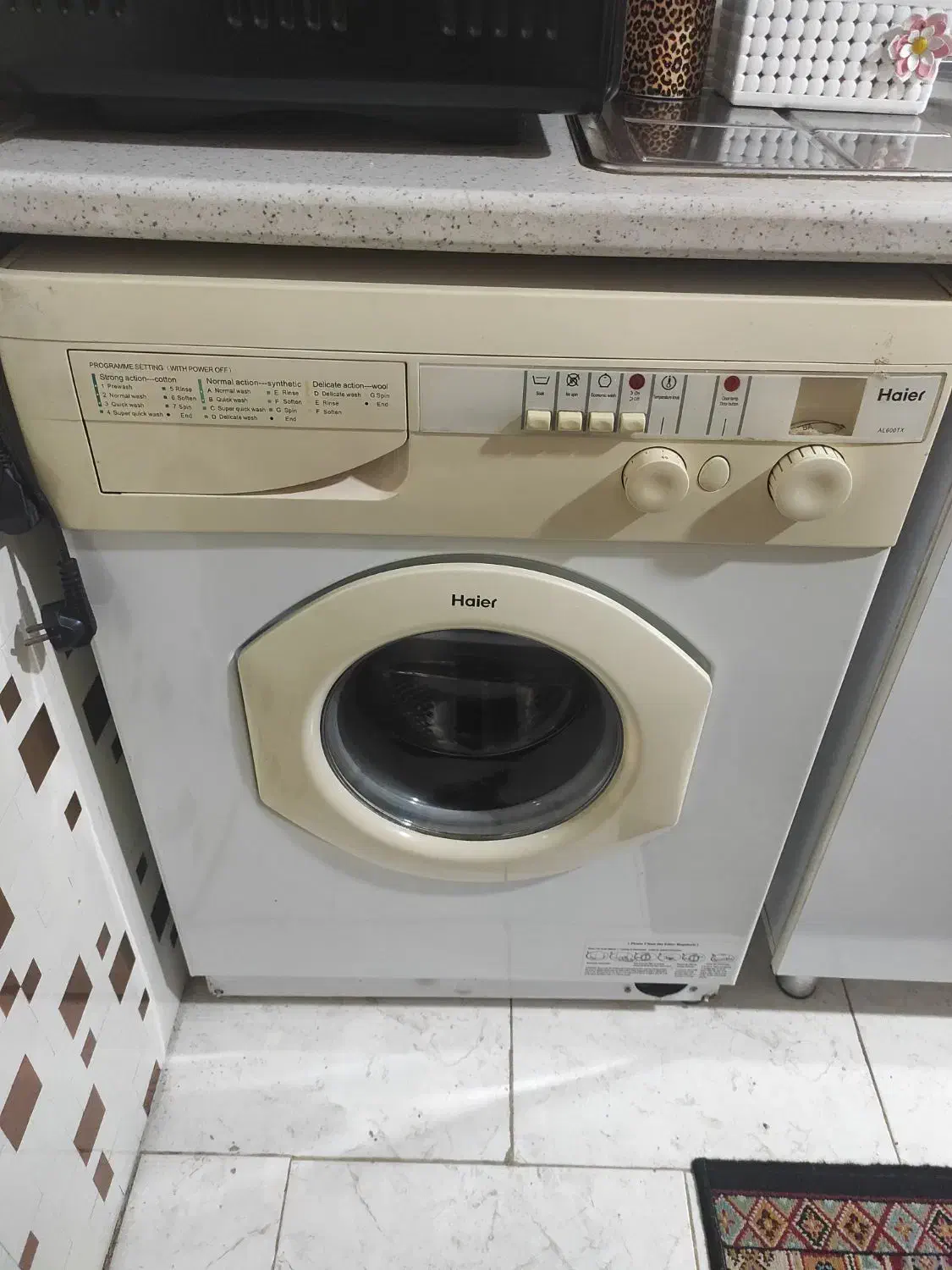 لباس شویی هایر|ماشین لباسشویی و خشک‌کن لباس|رشت, کوی مهر|دیوار