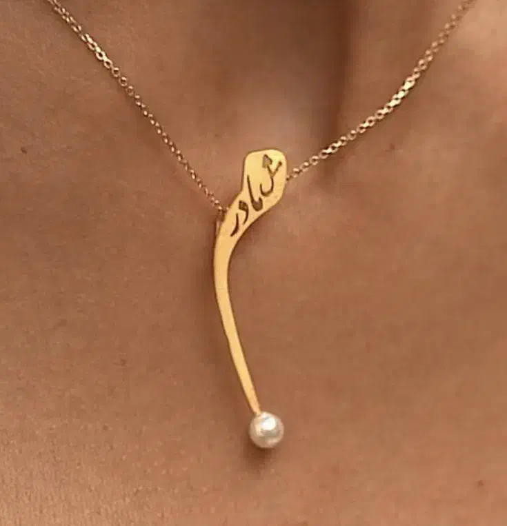 پلاک طلا|جواهرات|تهران, عبدلآباد|دیوار