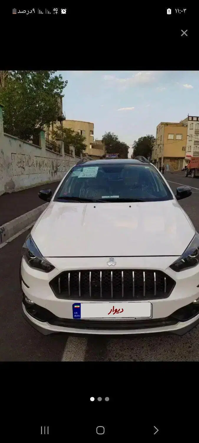 اطلس جی|خودرو سواری و وانت|مراغه, |دیوار