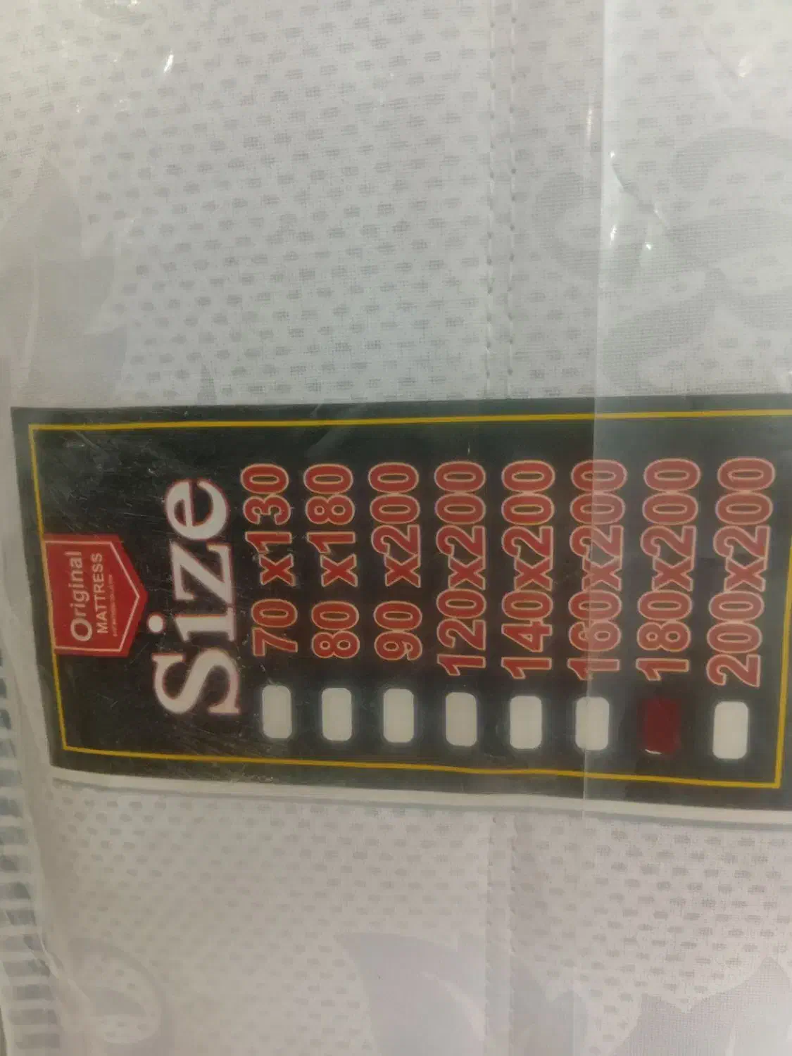 تشک‌طبی‌رویال|تشک تختخواب|اردبیل, |دیوار