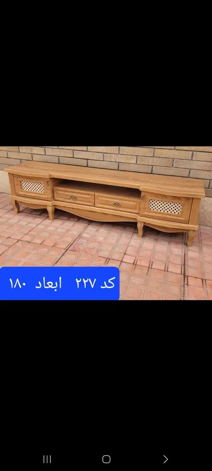 انواع میز و کنسول، تک و ست ،اقساط 12 ماه|میز تلویزیون|دزفول, |دیوار