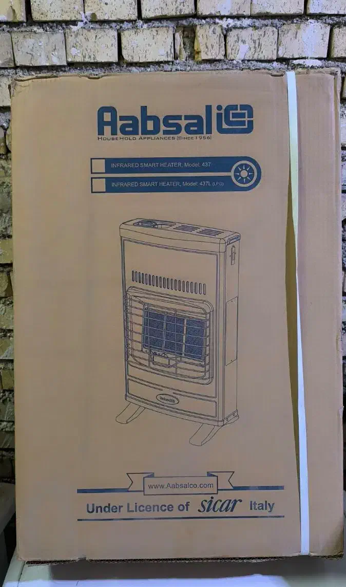 بخاری گازی ابسال|بخاری، هیتر، شومینه|بندر ماهشهر, |دیوار