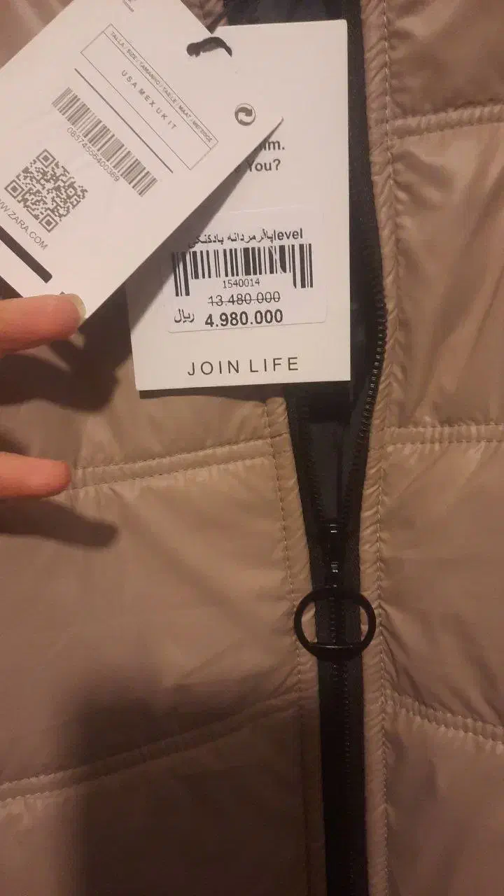 پافر نو سایز ۳۸ و ۴۰|لباس|مشهد, سجاد شهر|دیوار