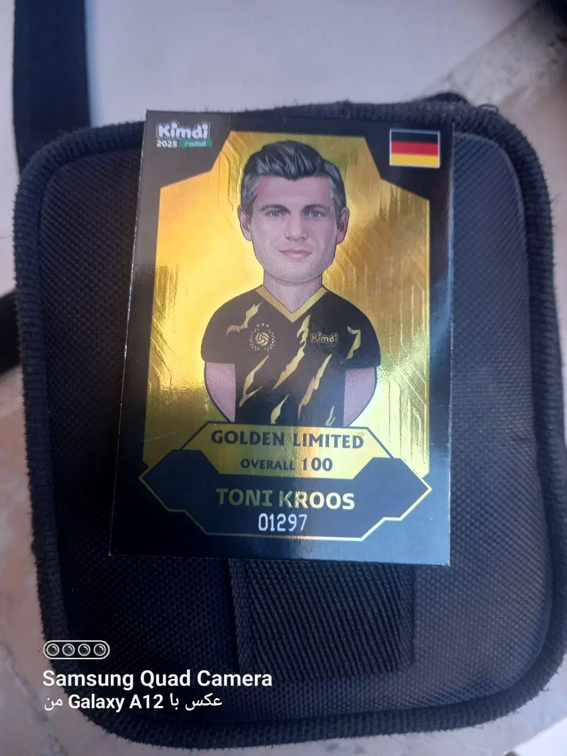 گلدن لیمیتد|اسباببازی|مروست, |دیوار