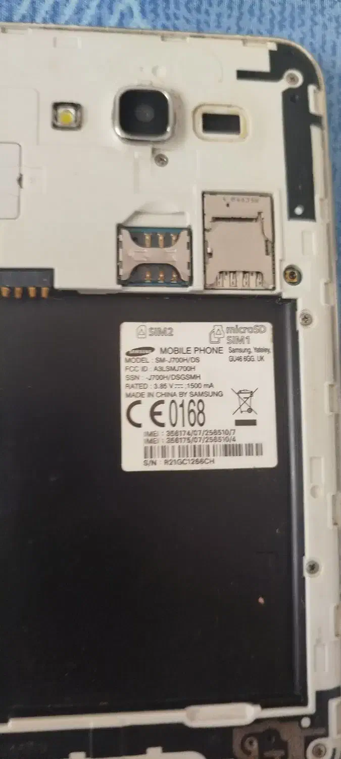 سامسونگ Galaxy J7 با حافظهٔ ۱۶ گیگابایت|موبایل|پرند, فاز ۴|دیوار
