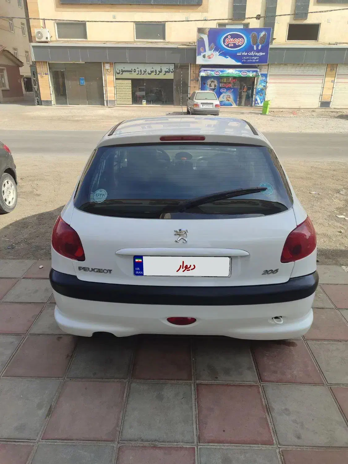 پژو 206 مدل 99|خودرو سواری و وانت|ماهدشت, |دیوار