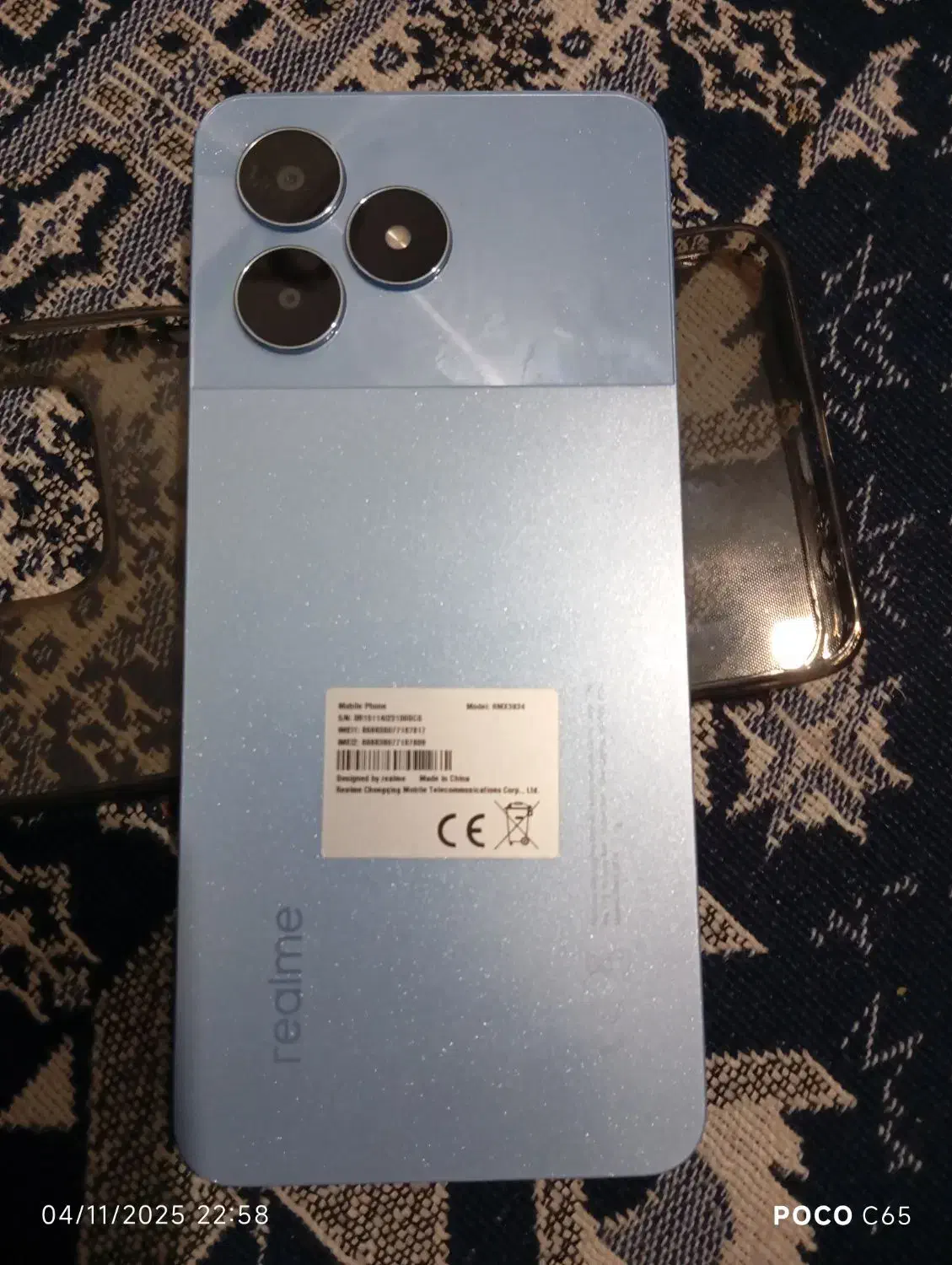 گوشی شیائومی|موبایل|پرند, فاز ۶|دیوار