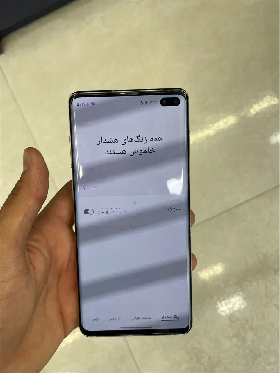 سامسونگ s10 پلاس ۱۲۸گیگ|موبایل|مشهد, آزادشهر|دیوار