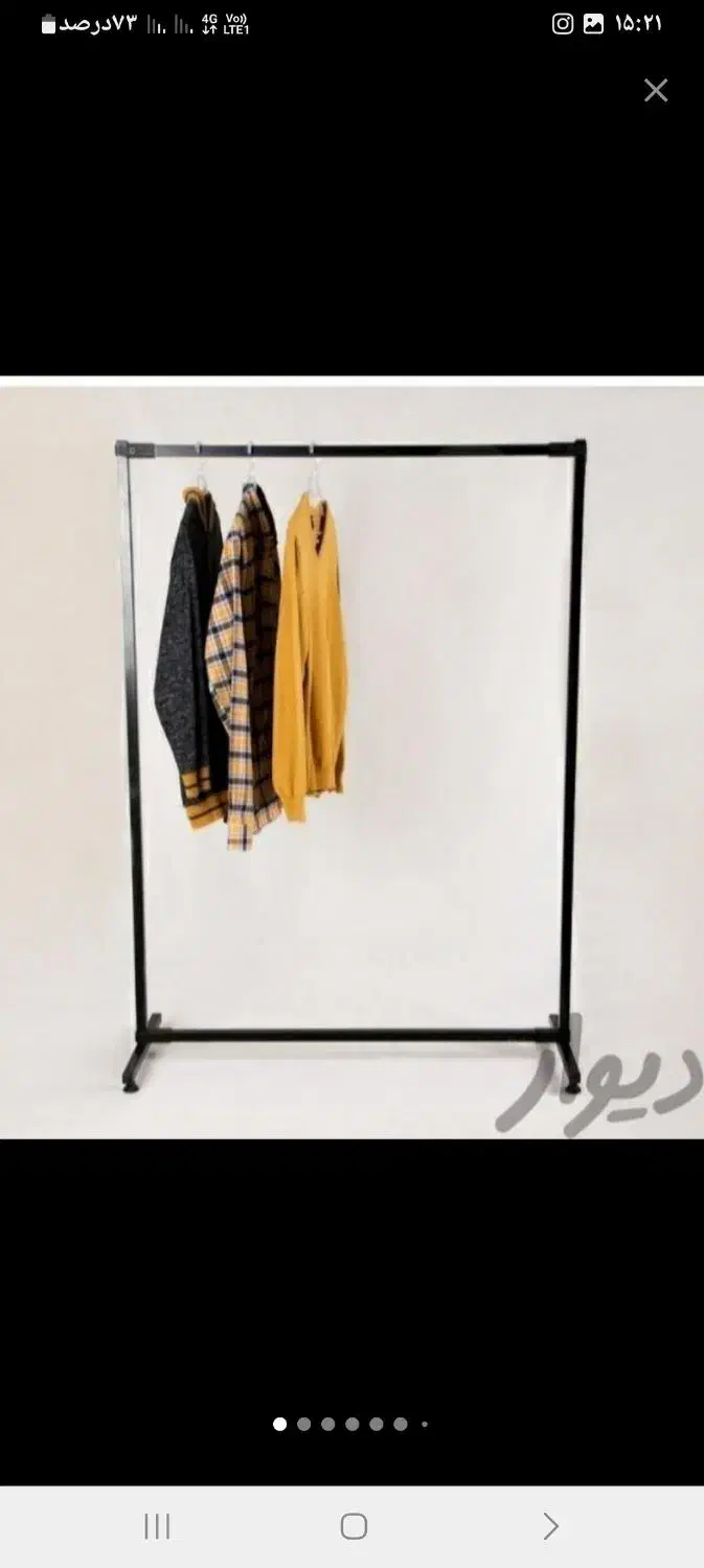 رگال برای منزل و محل کارشما|فروشگاه و مغازه|مشهد, کشاورز|دیوار