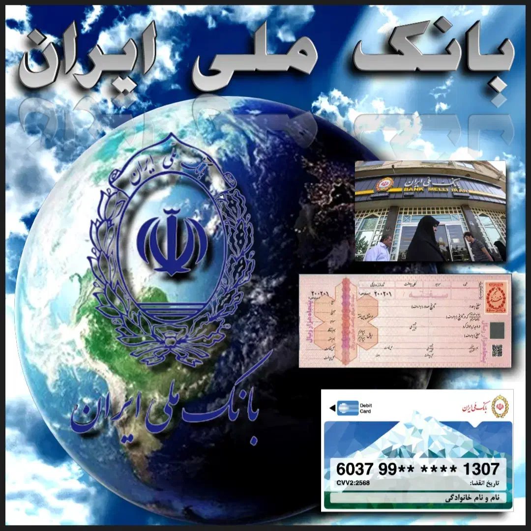 واگذاری و گرفتن وام با پورسانت خوب و عالی|خدمات مالی، حسابداری، بیمه|شیراز, تحویلی|دیوار
