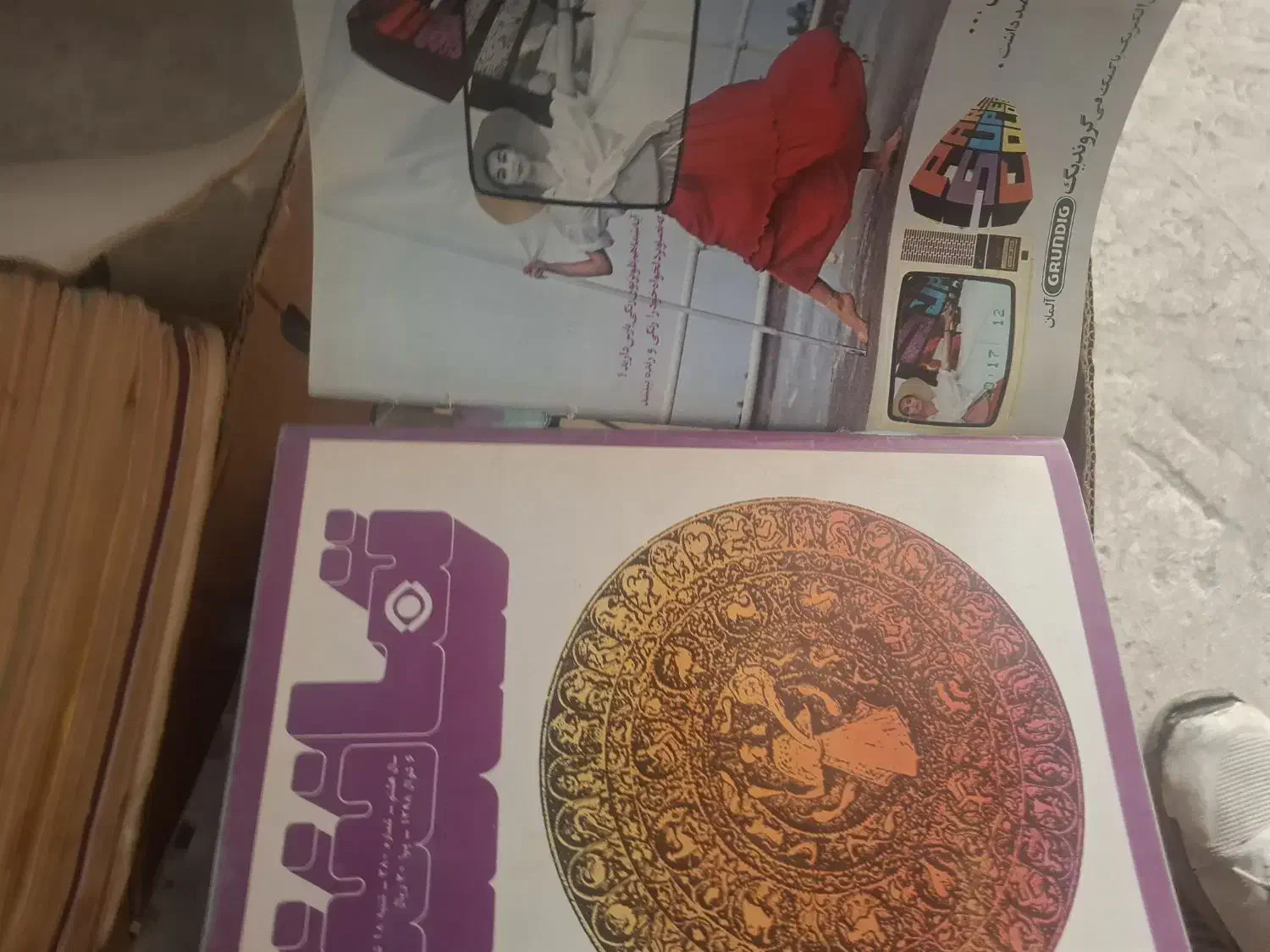 روزنامه ومجلات کارکرده خیلی قدیمی|مجلات|تبریز, |دیوار