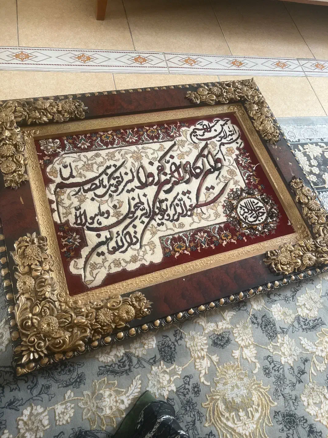 تابلو فرش|تابلو، نقاشی، عکس|تهران, افسریه جنوبی|دیوار