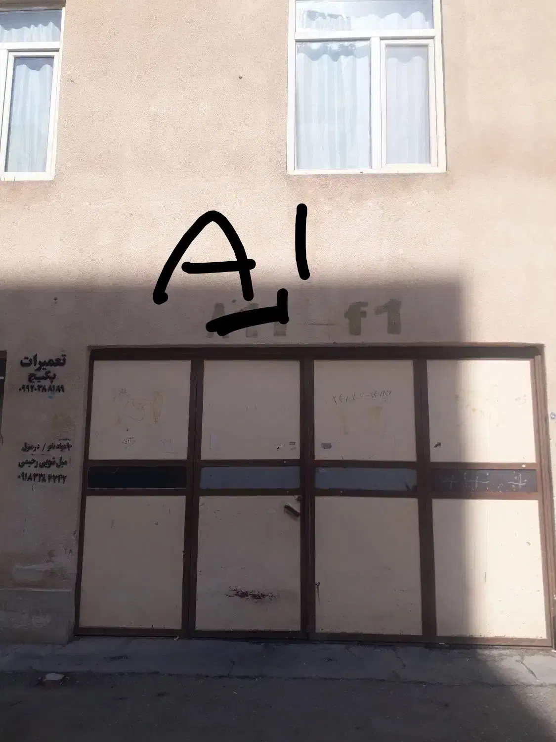 فروش آپارتمان مسکن مهر|فروش آپارتمان|صحنه, |دیوار