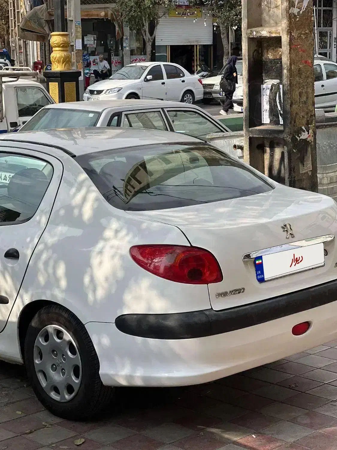 پژو 206SD مدل 94|خودرو سواری و وانت|باقرشهر, |دیوار