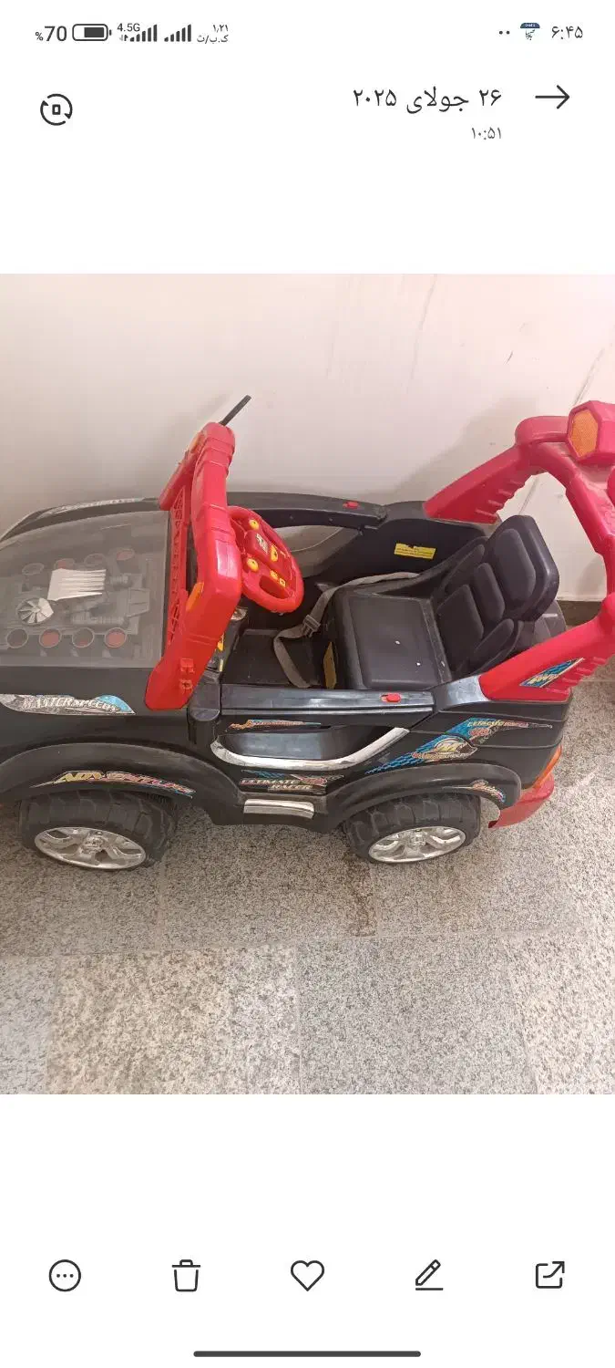 ماشین شارژی|اسباب‌بازی بچه|سهند, |دیوار