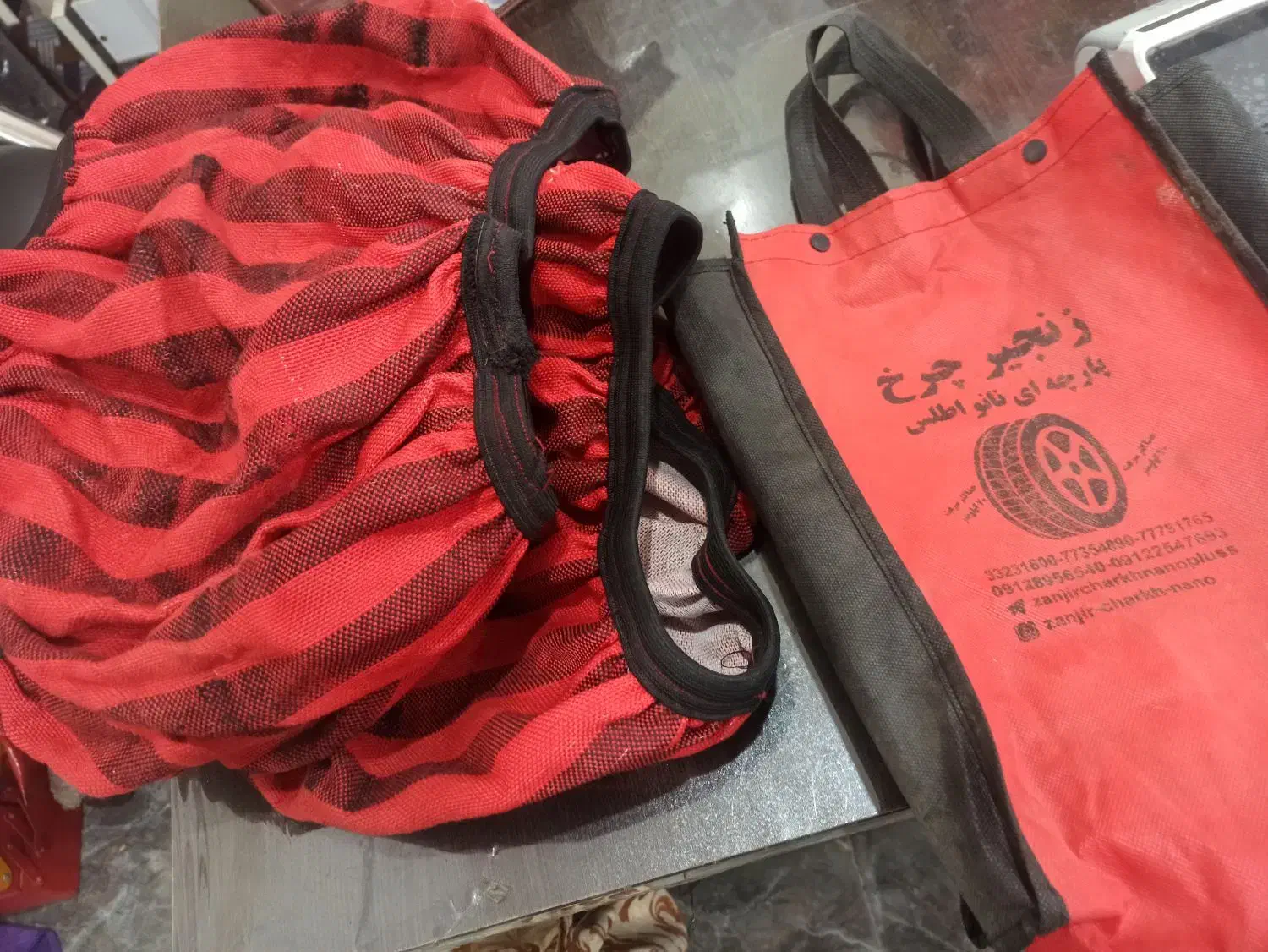 زنجیر|بدلیجات|مریوان, |دیوار