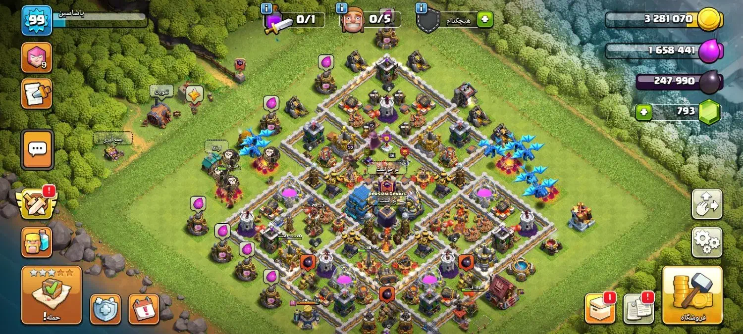 کلش|کنسول، بازی ویدئویی و آنلاین|نظرآباد, رسالت|دیوار